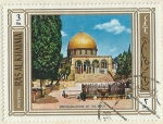 Stamps United Arab Emirates -  JERUSALEM - DOME OF THE ROCK