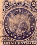 Sellos de America - Bolivia -  escudo de bolivia 