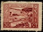 Stamps : Europe : Bulgaria :  Ivan Vasov 70 anivers. nacimiento, su casa natal en Sopot y cañon de madera.
