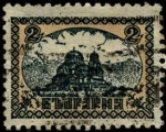 Stamps Bulgaria -  Catedral de Sofía.