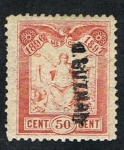 Stamps Mexico -  ANTIGUO MEJICANO