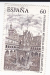 Stamps Spain -  Patrimonio Mundial de la Humanidad - Monasterio de Sta. Mª de Guadalupe    (H)