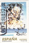 Stamps Spain -  SALVADOR DALÍ- Galatea de las Esferas    (H)