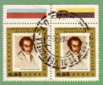 Stamps Venezuela -  Simon Bolívar - Libertador y padre de la patria