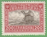 Stamps Ukraine -  