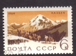 Sellos de Europa - Rusia -  Serie de alpinismo