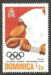 Stamps Dominica -  471 - Olimpiadas de Montreal, remo