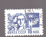 Stamps Russia -  Serie basica