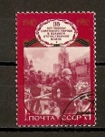 Stamps : Europe : Russia :  35º Aniversario de la Victoria. (1941-45)