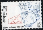Stamps Spain -  2759- Centenarios. Alfonso X el Sabio ( 1252-1284 ).