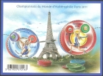 Stamps : Europe : France :  4598 y 4599 - Mundial de halterofília en París