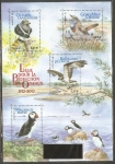 Stamps France -  Protección a las aves