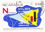 Sellos de America - Nicaragua -  1980-Primer Aniversario de la Cruzada Nacional de Alfabetización