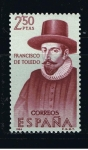 Stamps Spain -  Edifil  1627  Forjadores de América.  
