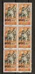 Stamps Spain -  Sahara / Pro Infancia.