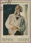 Stamps : Europe : Russia :  Pintura soviética. "Retrato del escultor Konenkova" de Korin.