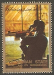 Stamps United Arab Emirates -  Ajman - Tiro con carabina