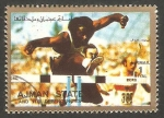 Stamps United Arab Emirates -  Ajman - Carrera de vallas