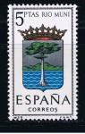 Stamps Spain -  Edifil  1633  Escudos de las capitales de provincias españolas.  