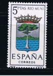 Stamps Spain -  Edifil  1633  Escudos de las capitales de provincias españolas.  