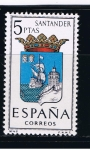 Stamps Spain -  Edifil  1636  Escudos de las capitales de provincias españolas.  