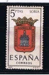 Stamps Spain -  Edifil  1639  Escudos de las capitales de provincias españolas.  