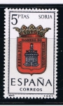 Stamps Spain -  Edifil  1639  Escudos de las capitales de provincias españolas.  