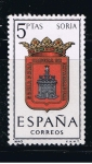 Stamps Spain -  Edifil  1639  Escudos de las capitales de provincias españolas.  