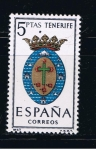 Stamps Spain -  Edifil  1641  Escudos de las capitales de provincias españolas.  