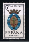 Sellos de Europa - Espaa -  Edifil  1641  Escudos de las capitales de provincias españolas.  
