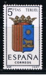 Stamps Spain -  Edifil  1642  Escudos de las capitales de provincias españolas.  