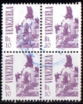 Stamps : America : Venezuela :  Serie básica