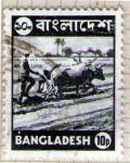 Stamps Bangladesh -  3