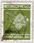 Stamps : Asia : Bangladesh :  8
