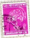 Stamps : Asia : Bangladesh :  9