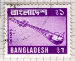 Sellos de Asia - Bangladesh -  Dotara 11