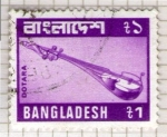 Sellos del Mundo : Asia : Bangladesh : Dotara 11