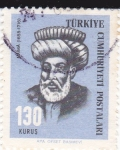 Stamps : Asia : Turkey :  Naimá (1655-1716)