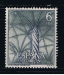 Stamps Spain -  Edifil  1652  Serie Turística.  