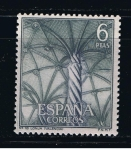 Stamps Spain -  Edifil  1652  Serie Turística.  