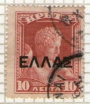 Stamps : Europe : Greece :  