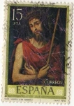 Stamps Spain -  2539.- Dia del sello.Juan de Juanes.(IV Centenario de su muerte)