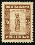 Stamps Bolivia -  BOLIVIA - Tiwanaku- centro espiritual y político de la cultura Tiwanaku
