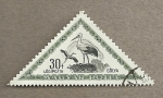 Stamps Hungary -  Cigüeña