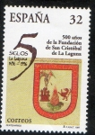 Sellos de Europa - Espa�a -  3516- Centenarios. 500 Años de San Cristóbal de La Laguna. Logotipo y escudo de armas.