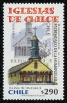 Stamps Chile -  CHILE - Iglesias de Chiloé