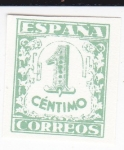 Stamps Spain -  JUNTA DE DEFENSA NACIONAL - Cifras     (I)