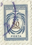 Stamps : Asia : Turkey :  RESMI
