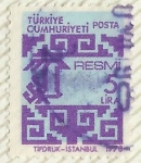 Stamps : Asia : Turkey :  