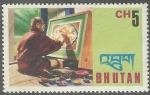 Stamps Bhutan -  PINTURA SOBRE SEDA